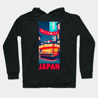 Japan street food Hoodie